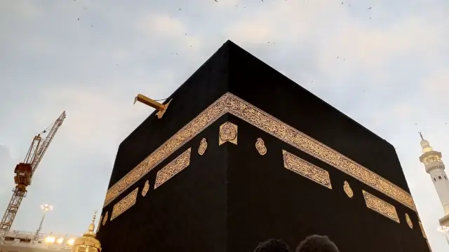 UAE Hajj 2027: Registration Opens September 14