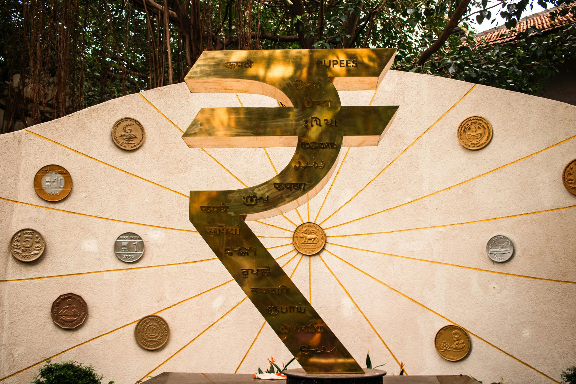 RBI Repo Rate April 2026: Unchanged at 5.25% — MPC Decision, EMI Impact & What's Next