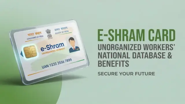 e-Shram Card 2026