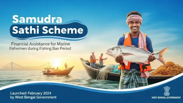 Samudra Sathi Scheme 2026